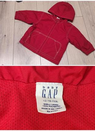 Вітровка gap 12-18 80-86