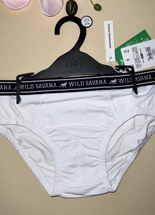 Труси для хлопця 95% бавовна // розмір:  ✔ 152/158