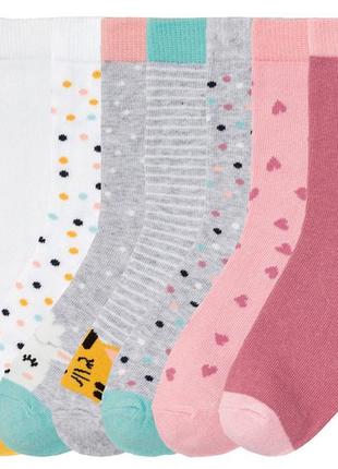 Хлопковые носки lupilu