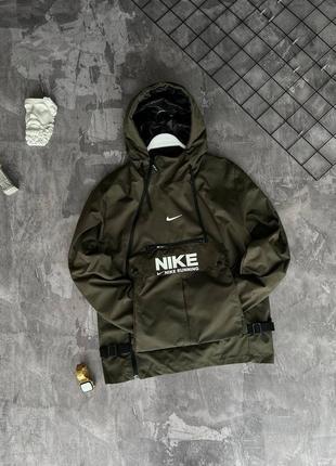 Вітровка. nike