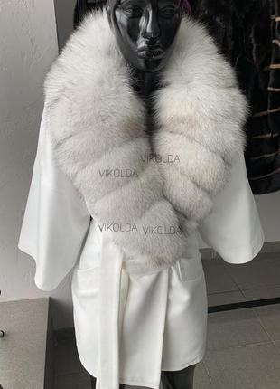Женское пальто кашемир с натуральным мехом песца вуаль с 42 по 562 фото