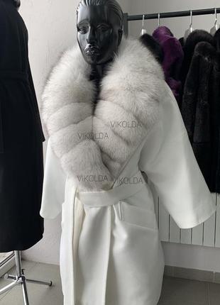 Женское пальто кашемир с натуральным мехом песца вуаль с 42 по 564 фото