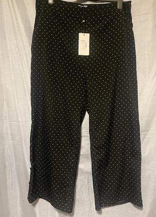 Широкие брюки