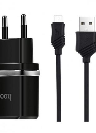 Сзу hoco c12 charger + cable (micro) 2.4a 2usb