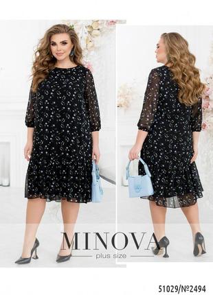 Сукня з легкого шифону у квітковий принт великого розміру розміри: 46-48, 50-52, 54-56, 58-60, 62-64, 66-68