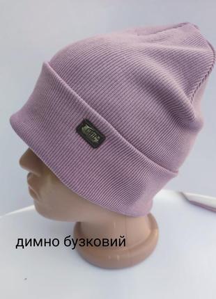Шапочка для девочек 52/54, сиреневого цвета