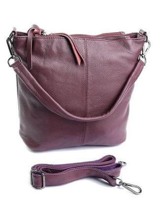 Женская кожаная сумка цвет пурпурный 342