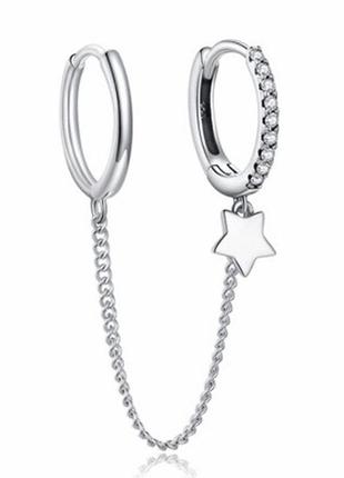 Срібна сережка сережки подвійна ланцюжок підвіска зірочка срібло s925 925 проби