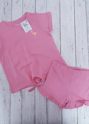 Піжамка reserved