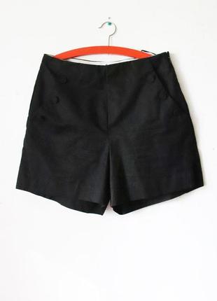 Шорты designers remix charlotte eskildsen дания