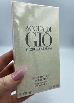 100 мл giorgio armani acqua di gio pour homme туалетная вода