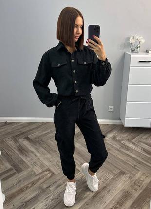 Черный вельветовый костюм