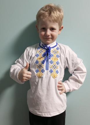 Вишиванка для хлопчика3 фото