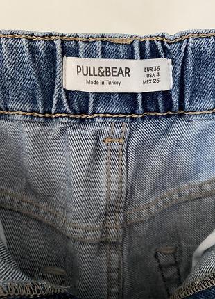 Шорти pull & bear 4