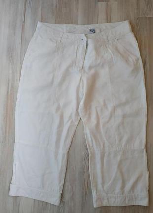 Білі шорти великий розмір