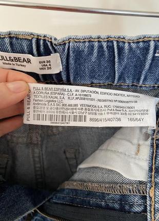 Шорти pull & bear 5