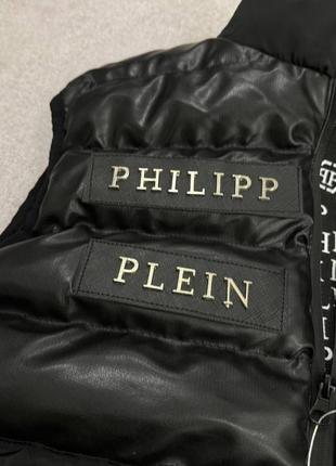 Чоловіча жилетка philip plein