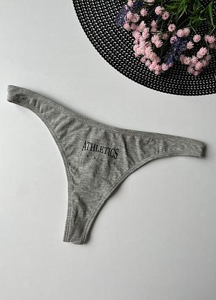 Бавовняні трусики стрінги h&m