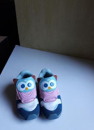 Кросівки adidas 21 розмір