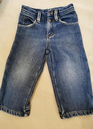 Джинси утеплені