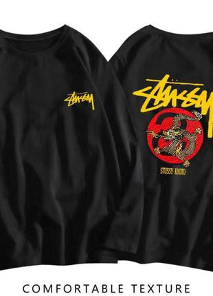 Кофта stussy sweatshirt black