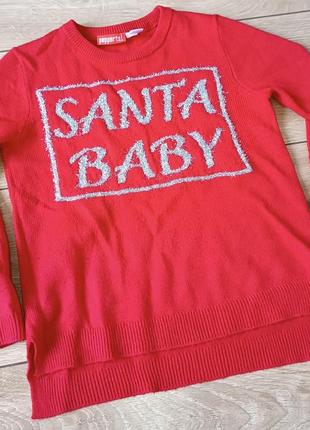 Pepperts реглан santa baby 122-128