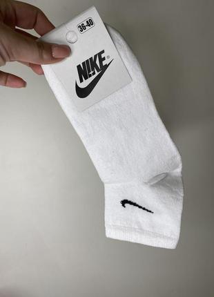 Носки низкие nike