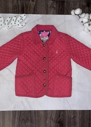 Куртка 2-3 рочки, 92-98 см