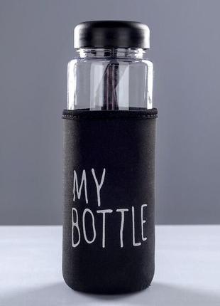 My bottle набір (3в1): #пляшка + #термочехол + #лляний мішечок (black)2 фото