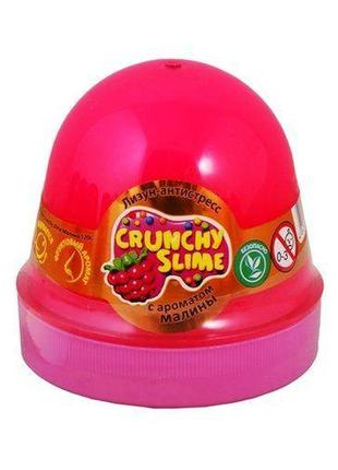 Лізун-антистрес "crunchy slime: малина" 120 г