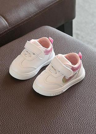 Кросовки на девочку