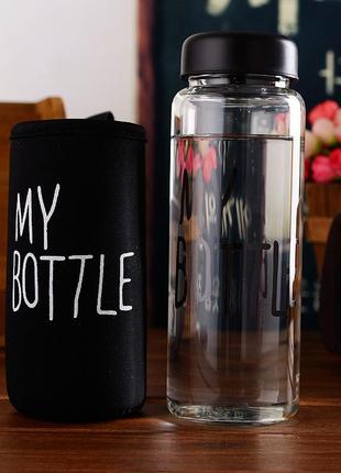 My bottle набір (3в1): #пляшка + #термочехол + #лляний мішечок (black)3 фото