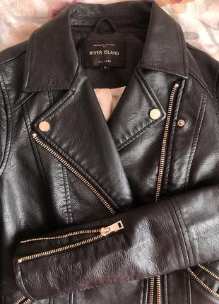 Косуха river island