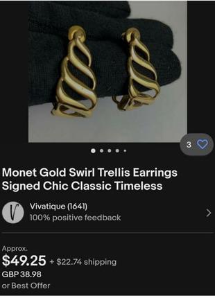 Серьги monet идеальное состояние позолоты,американский винтаж