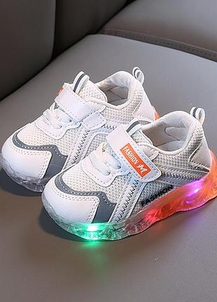 Кросовки с подсветкой