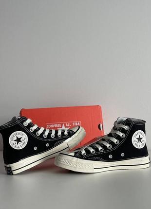 Converse chuck 70 vintage canvas 36,42 size