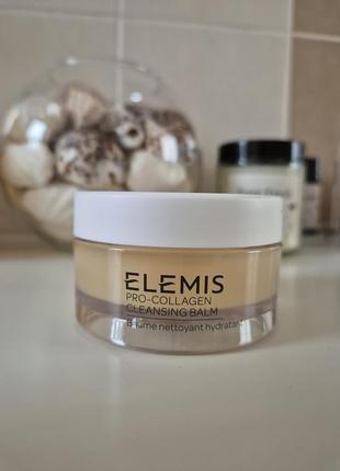 Elemis гідрофільні олія