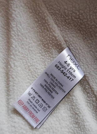 Деми куртка next8 фото