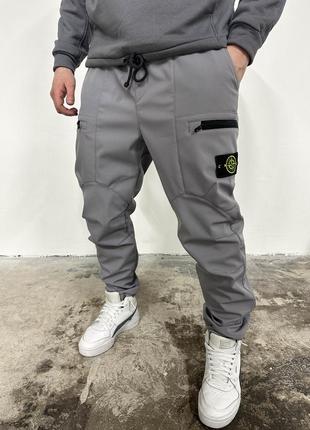 Брюки stone island утепленные soft shell