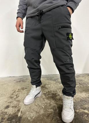 Брюки stone island утепленные soft shell