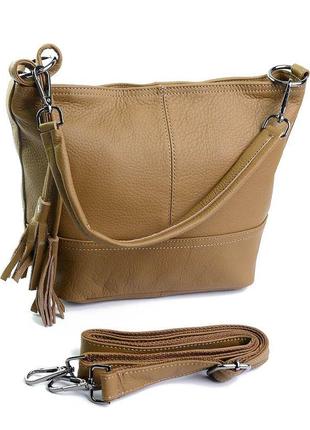 Кожаные сумки в разных цветах