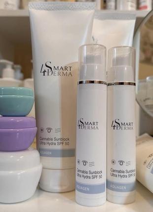 Smart4derma зволоджуючі крема з спф 50 , розпив та заводська упаковка