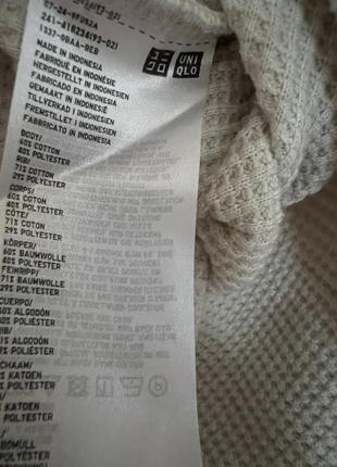 Спортивная кофта свитшот вафельный uniqlo6 фото