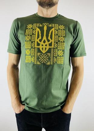 Патриотические футболки цвета хаки вышита крестиком трезубец + орнамент3 фото
