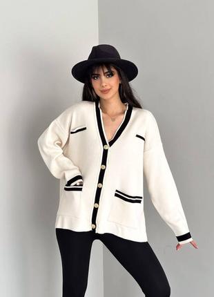 Кардіган кардиган кофта жіночий базовий вязаний білий бежевий коричневий довгий вільний оверсайз весняний на весну демісезонний повсякденний