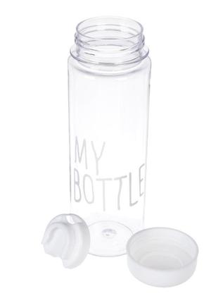 My bottle набір (3в1): #пляшка + #термочехол + #лляний мішечок (white)3 фото