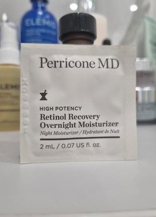 Набор perricone md люкс4 фото