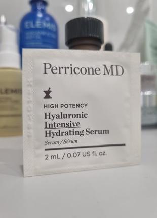 Набор perricone md люкс6 фото