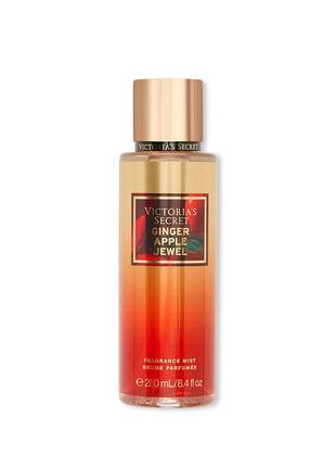 Новинка!парфумований міст спрей ginger apple jewel victoria's secret оригінал
