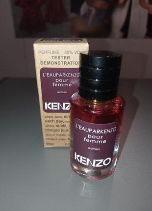 L'eauparChanel pour парфюмы kenzo woman женские духи